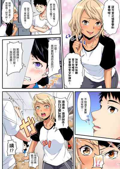 第329页图