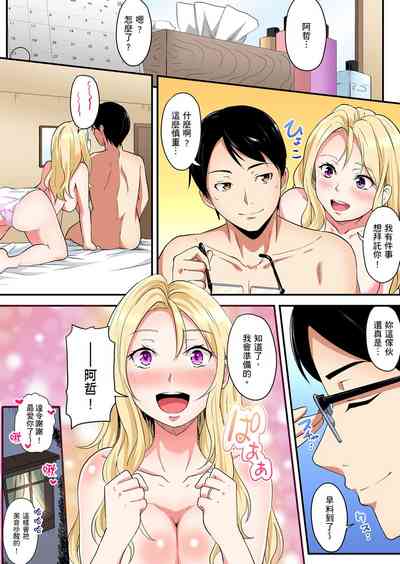 第349页图