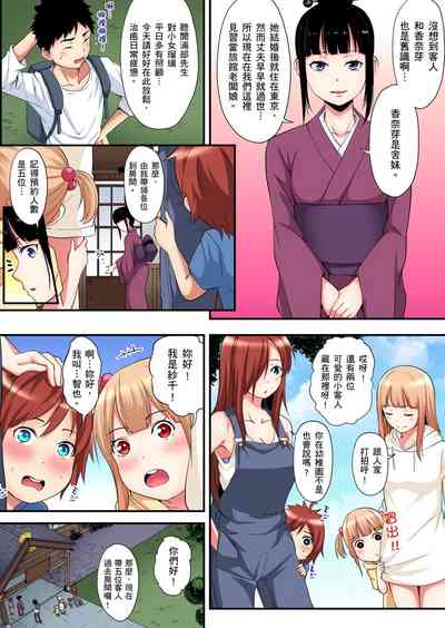 第353页图