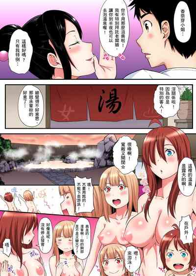 第357页图