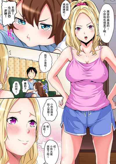 第41页图