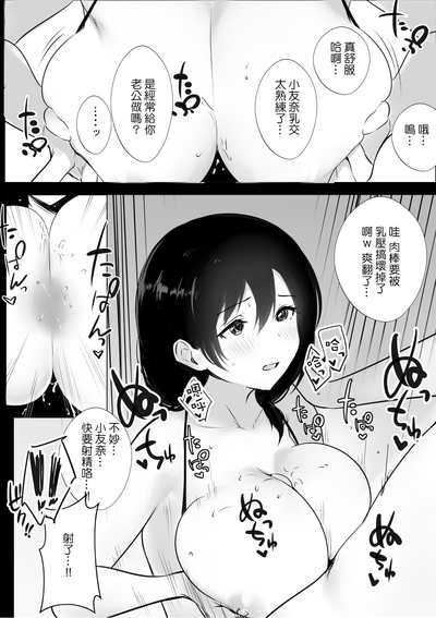 第25頁圖