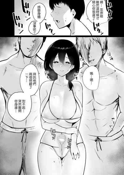 第53頁圖