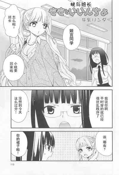 第1頁圖