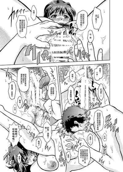 第21頁圖