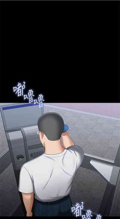 第253頁圖