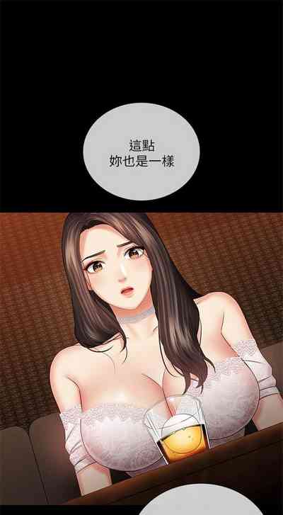第273頁圖