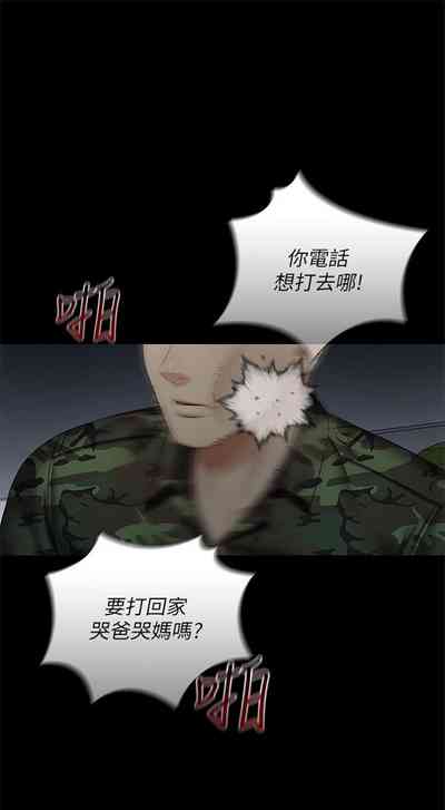 第345頁圖