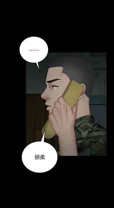 第357頁圖