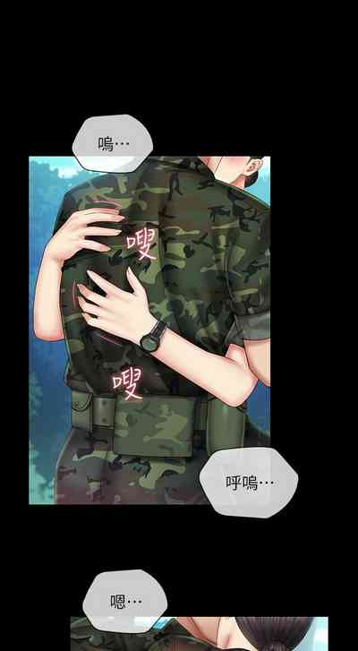 第377頁圖