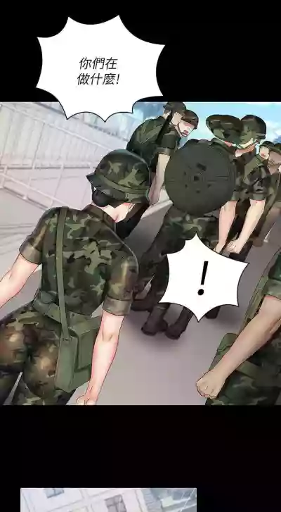 第413頁圖