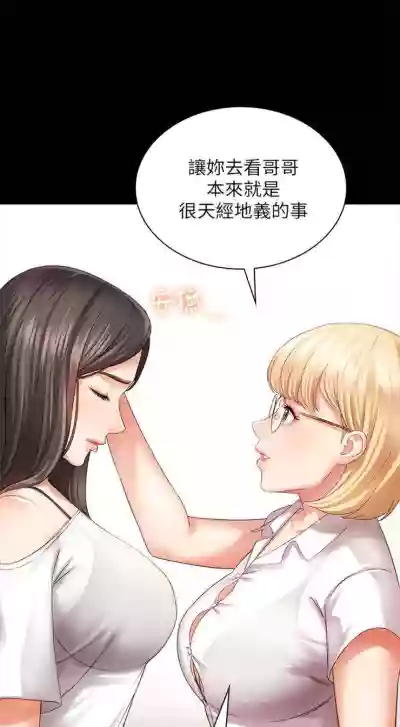第41頁圖