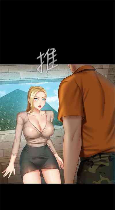 第425頁圖