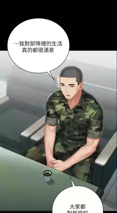 第449頁圖