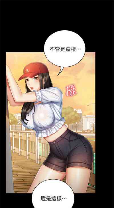 第457頁圖