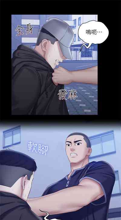 第465頁圖