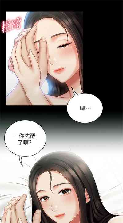 第473頁圖