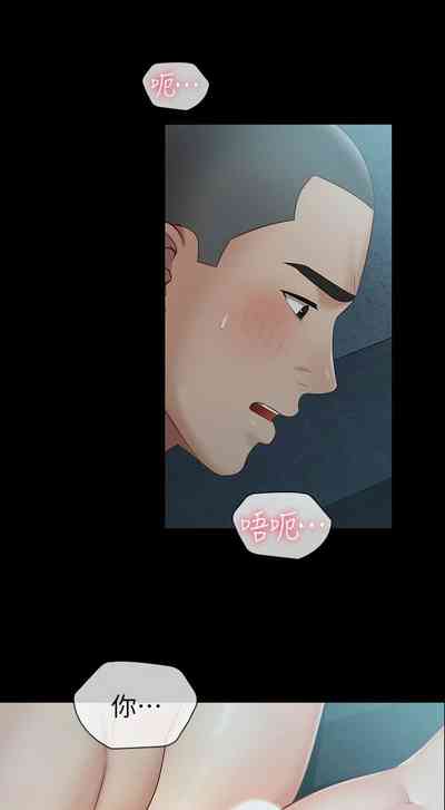 第493頁圖