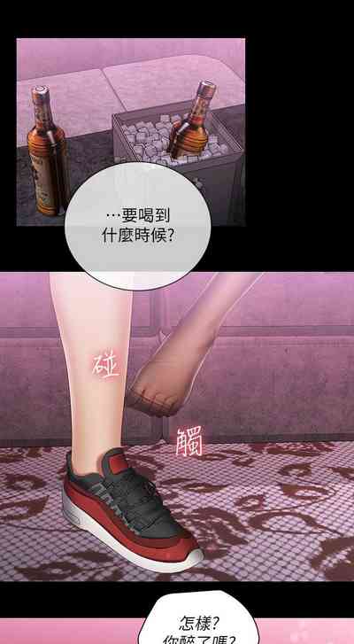 第521頁圖