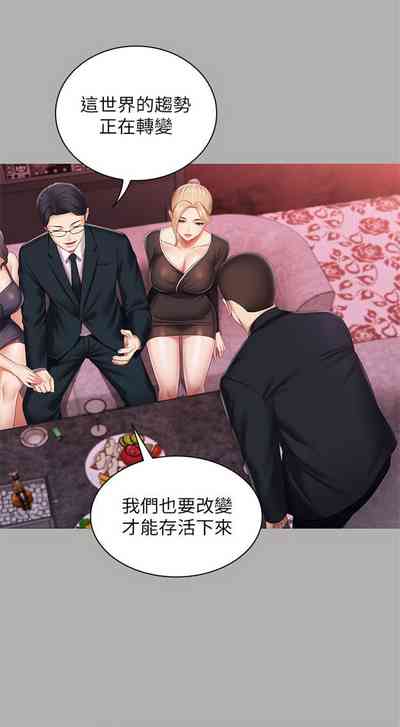 第525頁圖