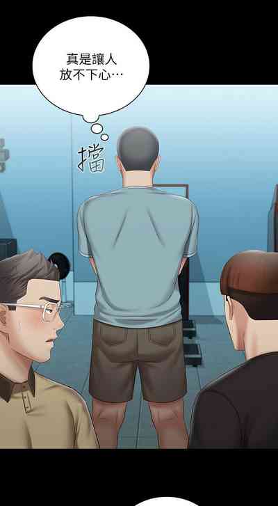 第557頁圖