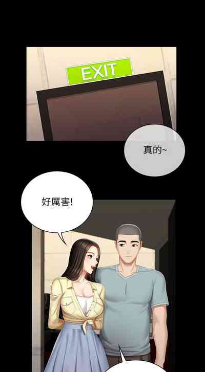 第561頁圖