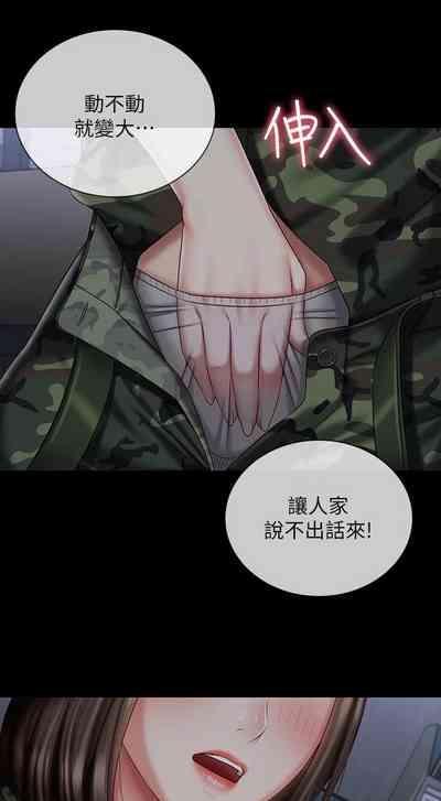 第605頁圖
