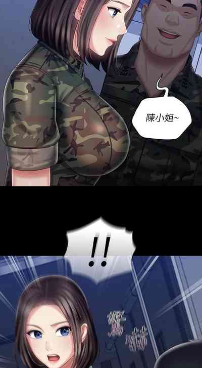 第637頁圖