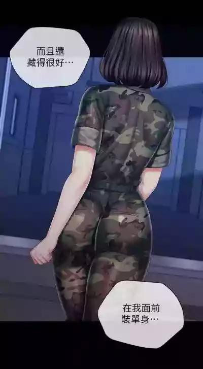 第641頁圖