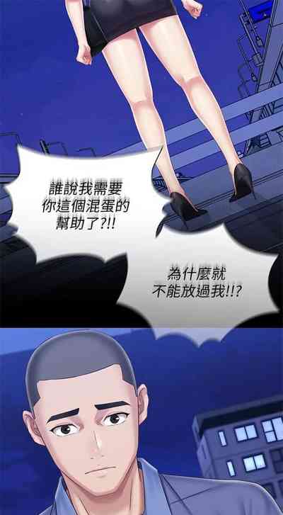 第653頁圖