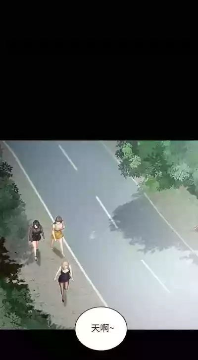 第69頁圖
