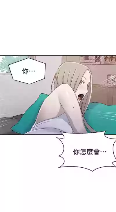 第101頁圖