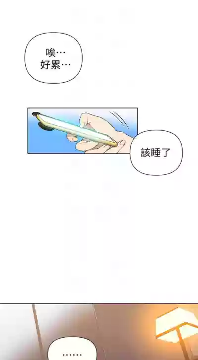 第261頁圖