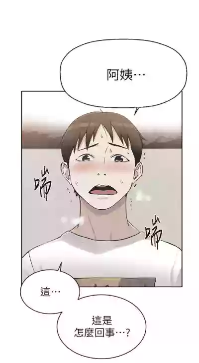 第29頁圖