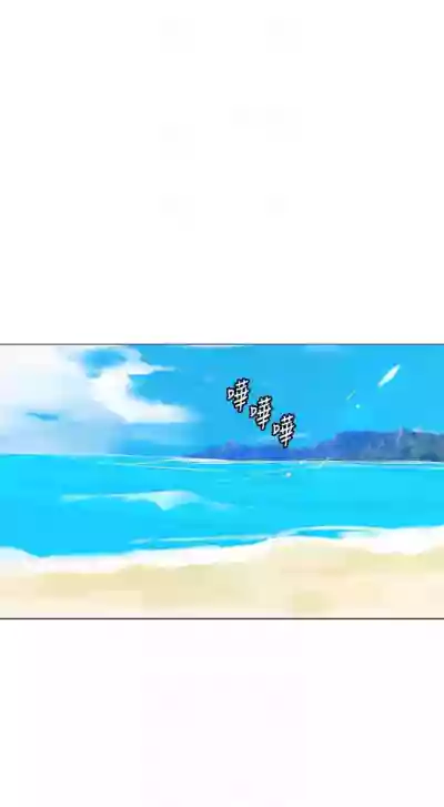 第337頁圖