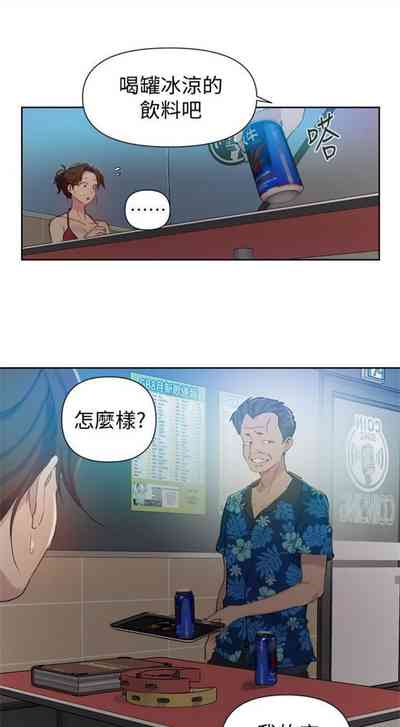 第361頁圖