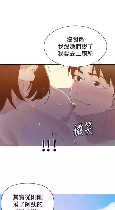 第385頁圖