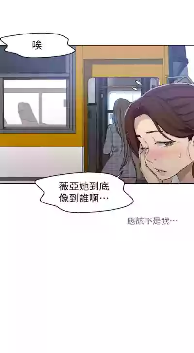 第401頁圖
