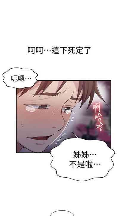 第445頁圖