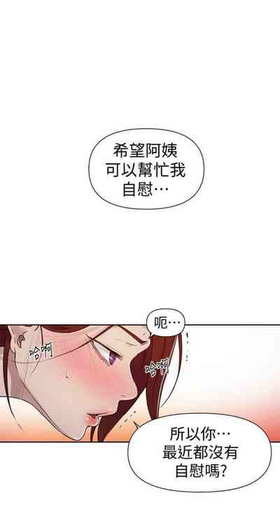第501頁圖