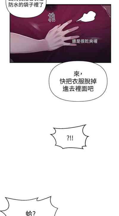 第525頁圖