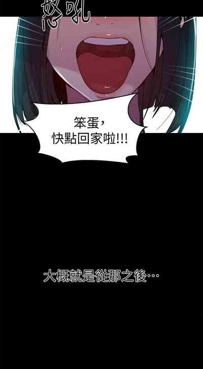 第529頁圖