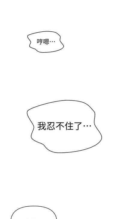 第537頁圖