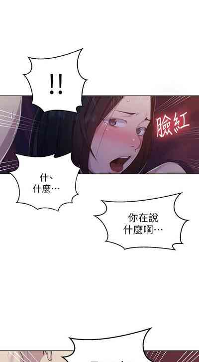 第553頁圖