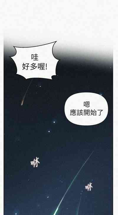 第569頁圖