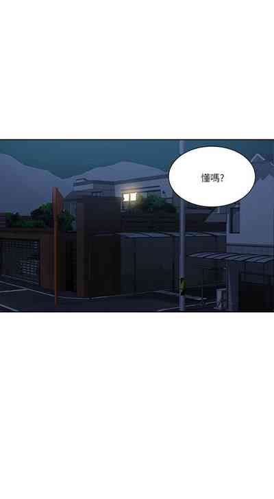 第577頁圖