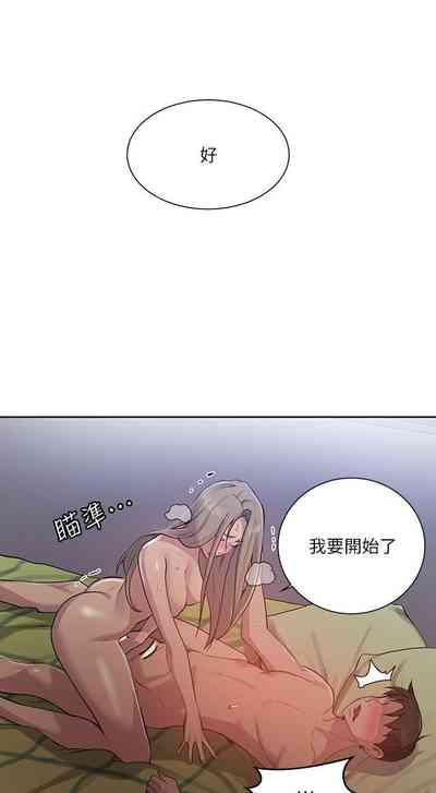 第585頁圖