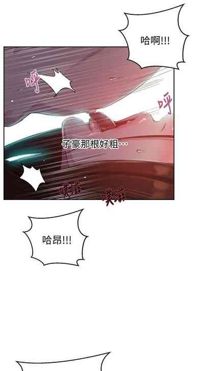 第605頁圖
