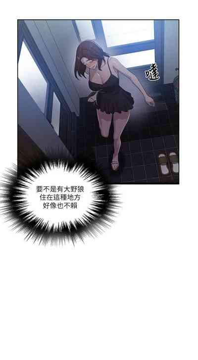 第609頁圖
