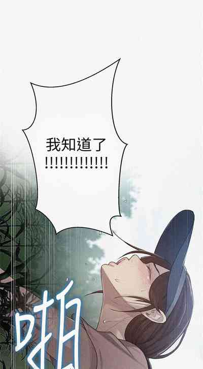 第613頁圖